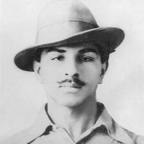 ভগৎ সিং